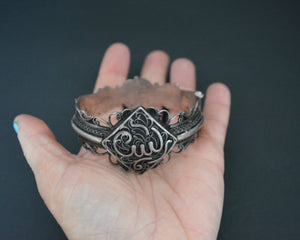 North African Calligraphy Filigree Bracelet - Hinged -