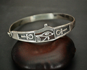 Egyptian Eye of Horus & Ankh Bracelet