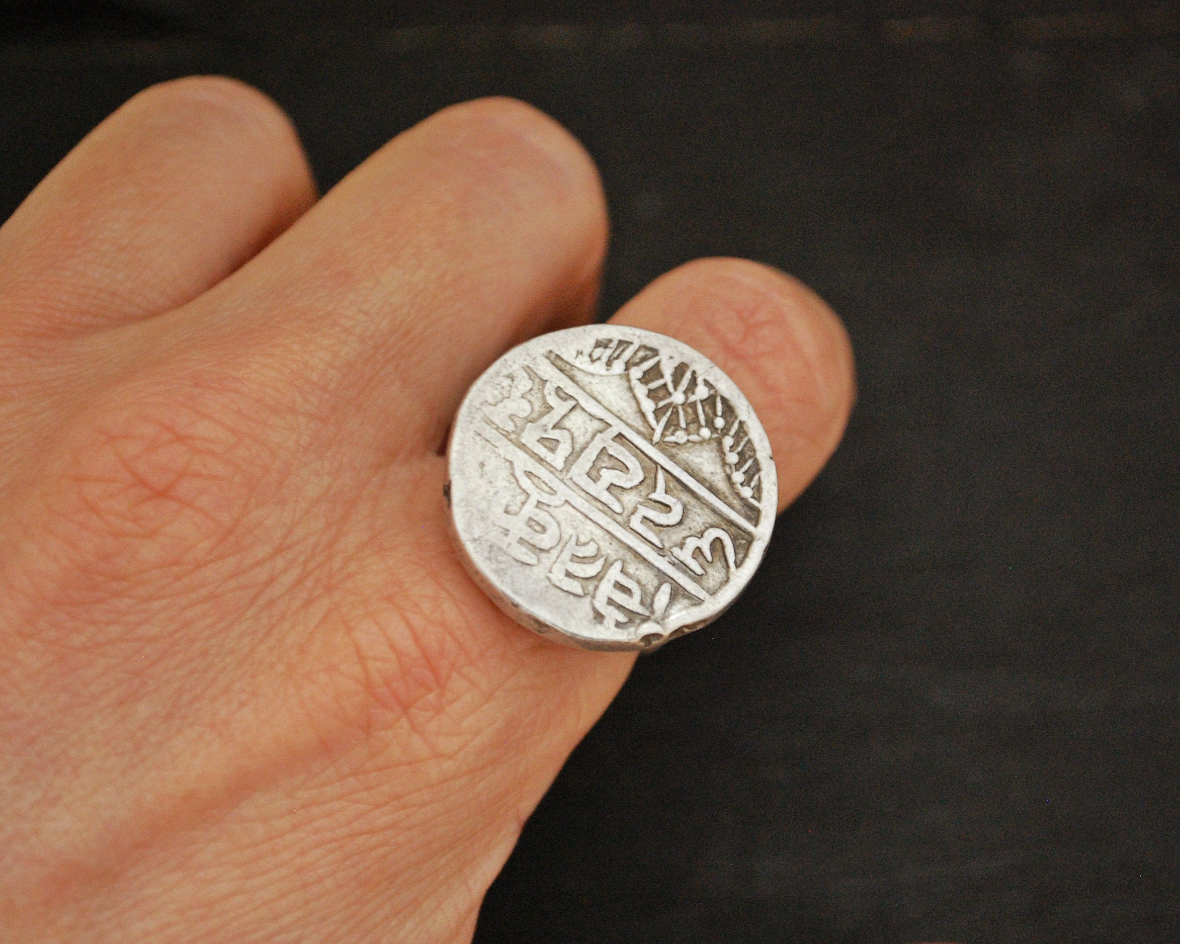 Indian Coin Ring with Writing - Size 7.5
