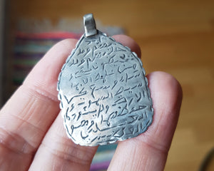 Rare Old Arabic Script Amulet Pendant