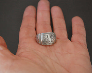 Berber Band Ring - Size 8