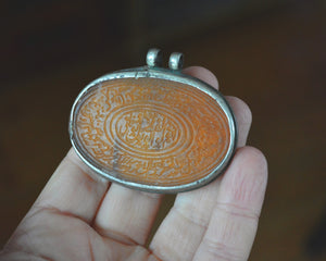 Old Carved Agate Pendant with Silver Setting