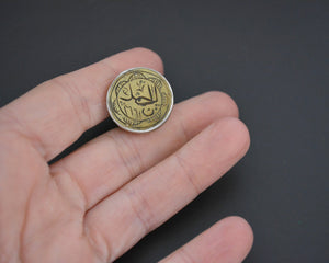 Afghani Silver and Brass Seal Pendant with Calligraphy