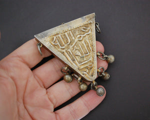 Gilded Egyptian Zar Amulet Pendant Box with Bells
