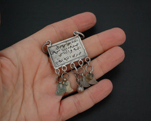 Egyptian Zar Amulet - Zar Cult Pendant