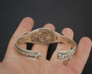 Nepali Turquoise Coral Cuff Bracelet
