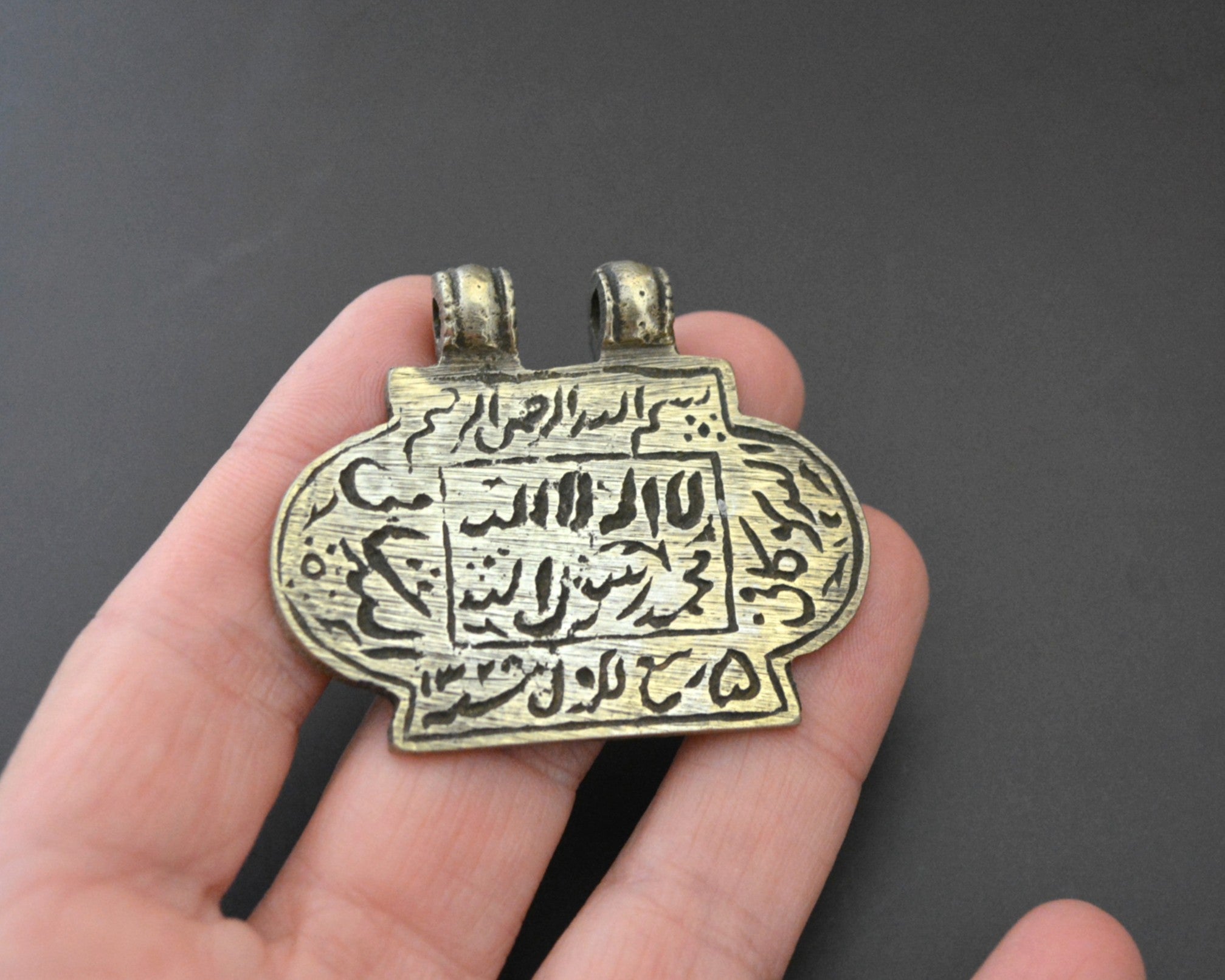 Arabic Script Pendant