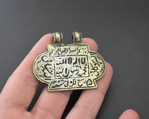 Arabic Script Pendant