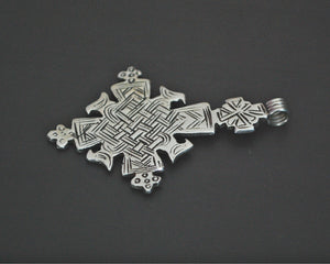 Ethiopian Coptic Cross Pendant
