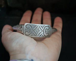 Inciseled Mauritanian Cuff Bracelet