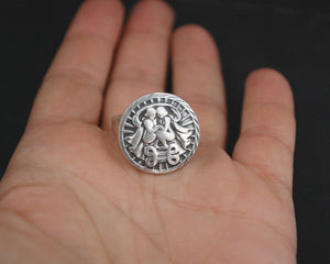 Lovers Coin Ring - Size 7.5