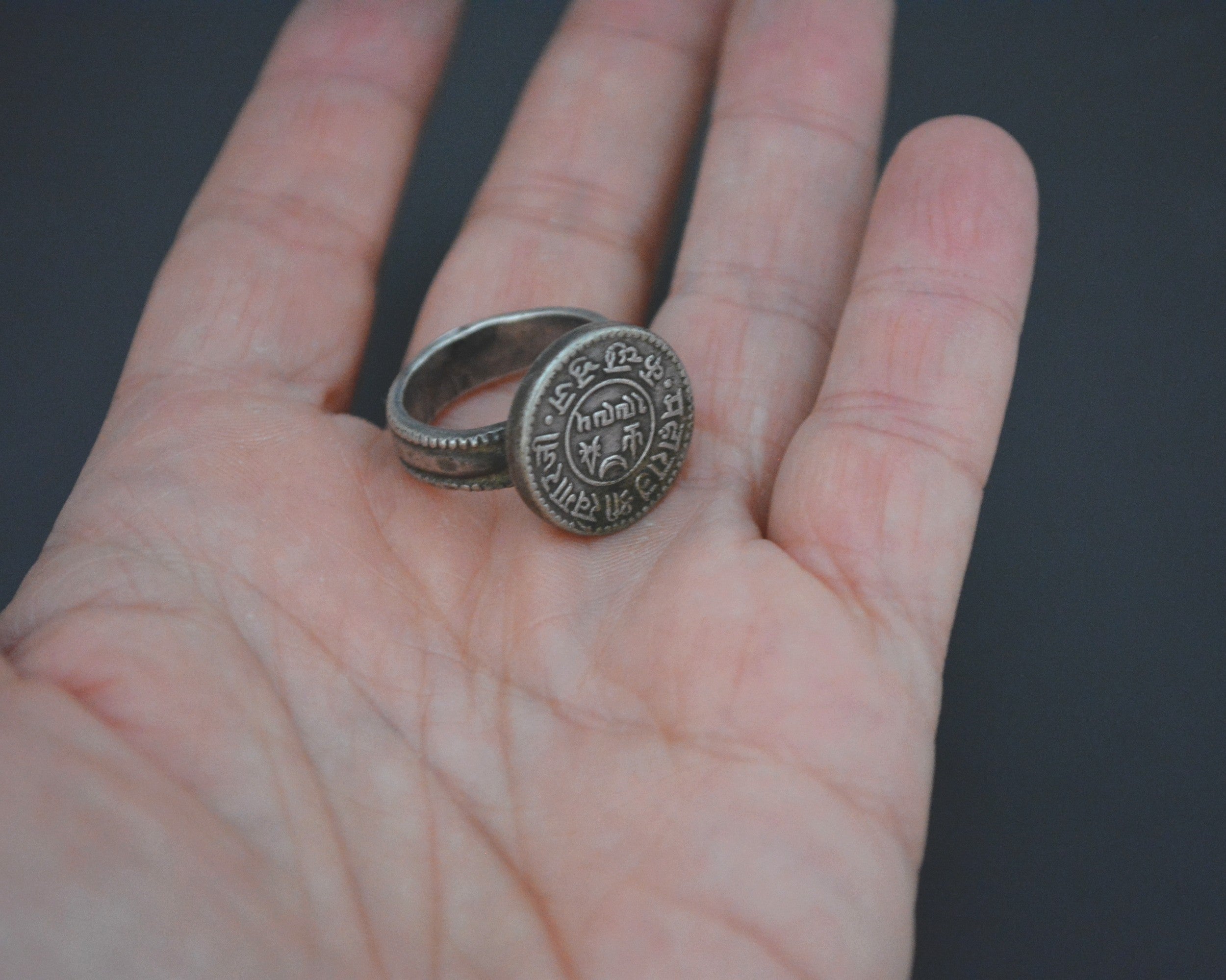 Old Indian Tribal Coin Ring - Size 5.5