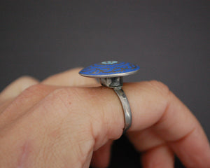 Ethnic Enamel Silver Ring - Size 7