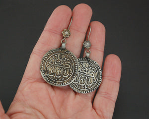 Ethnic Coin Dangle Earrings