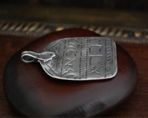 Ethnic Amulet with Hebrew and Aramaic Writing