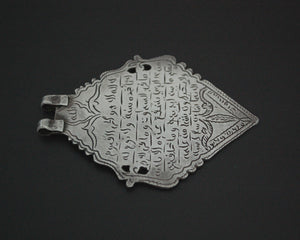 Large Arabic Script Pendant with Double Bale
