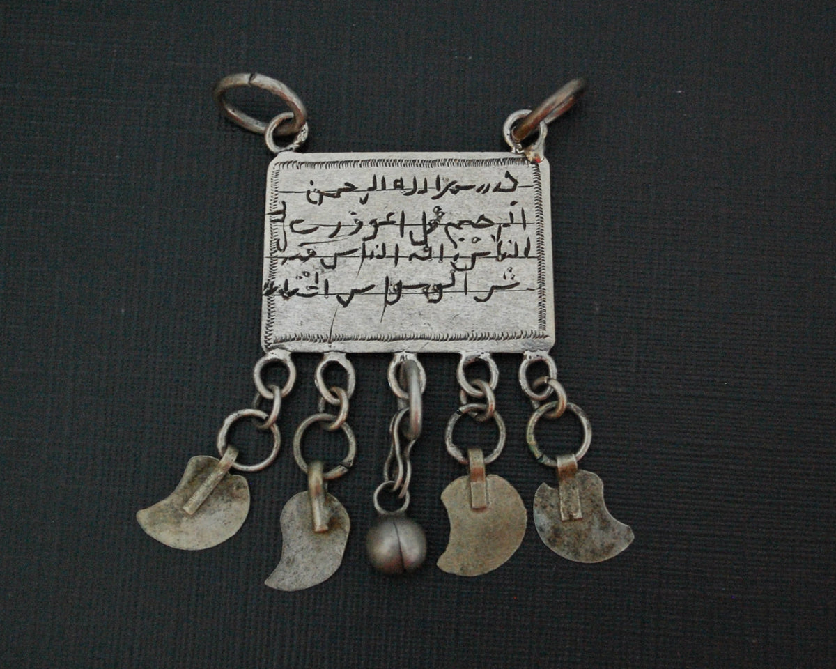 Egyptian Zar Amulet - Zar Cult Pendant – Cosmic Norbu