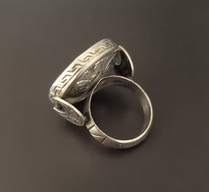 Turkmen Ring with Crescent Moon - Size 8