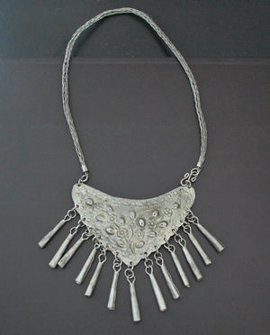 Hill Tribe Northern Vietnam Repoussee Necklace - Choker Length
