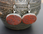 Carnelian Carved Dangle Earrings