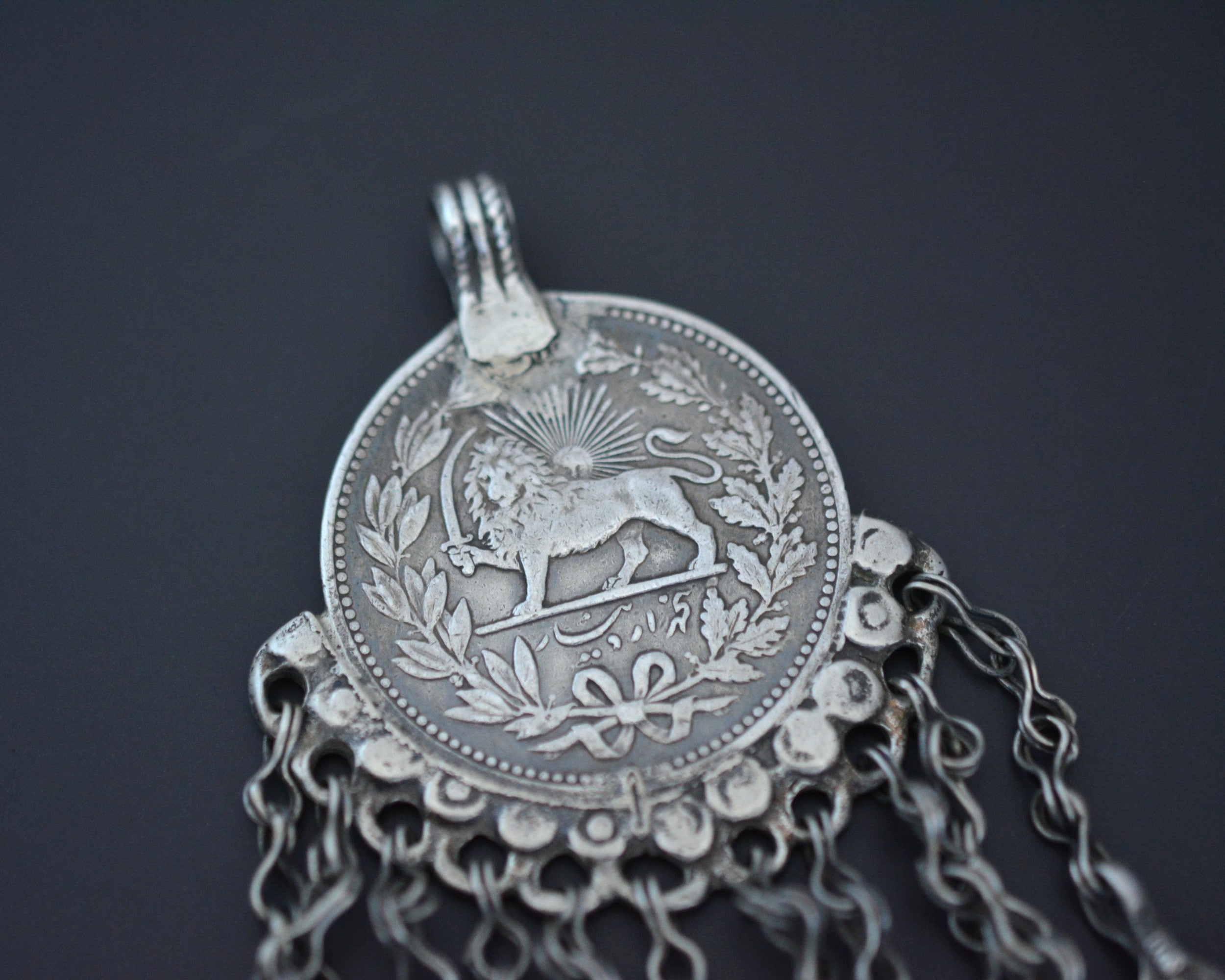 Turkmen Pendant with Coin and Dangles