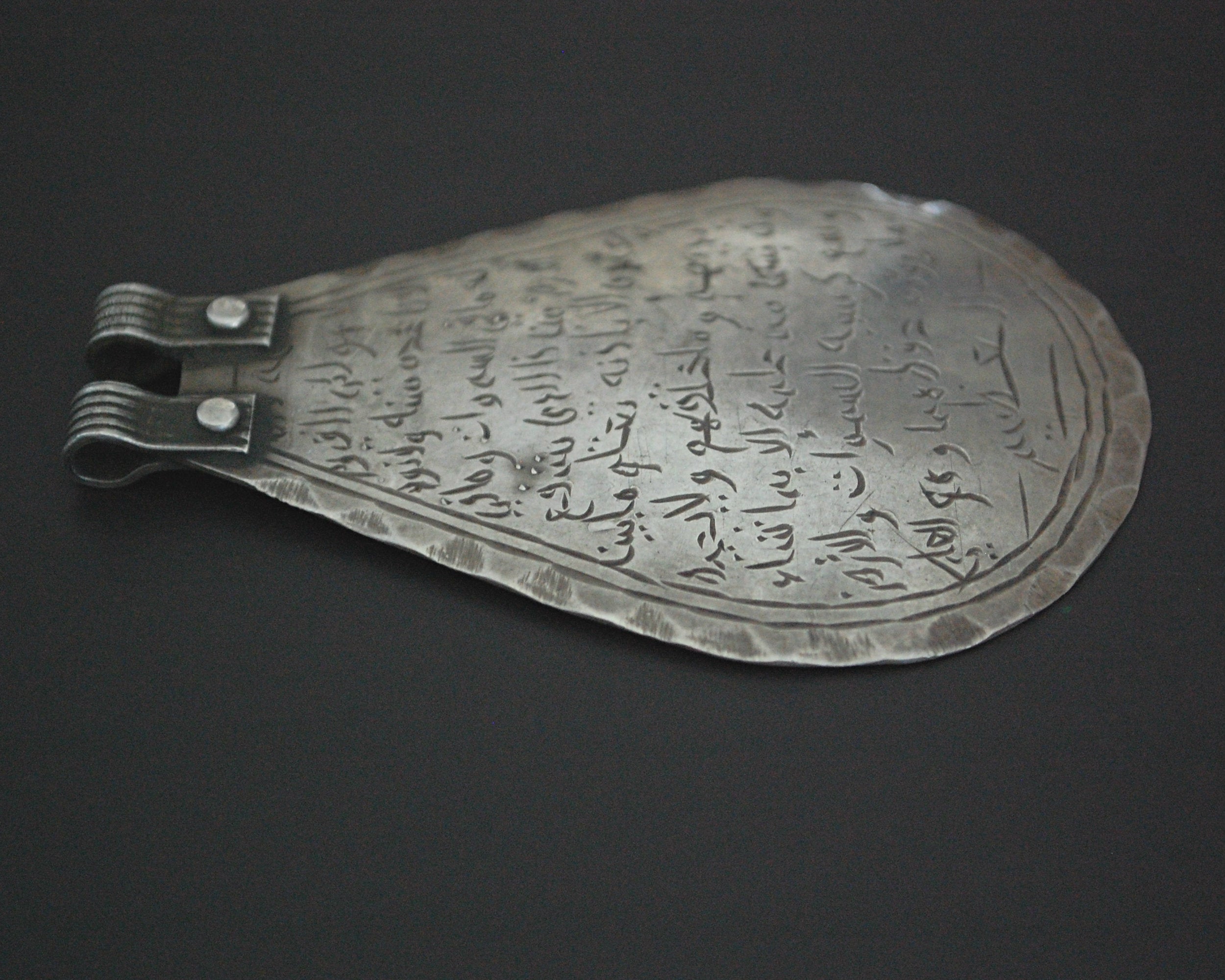Large Arabic Script Pendant with Double Bale