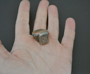 Afghani Ring with Red Glass - Size 8.5