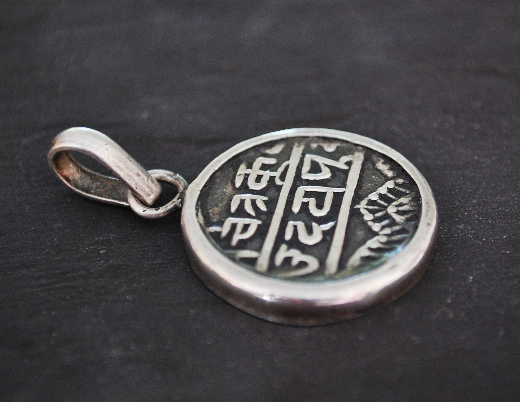 Rajasthani Silver Pendant - Indian Tribal Amulet