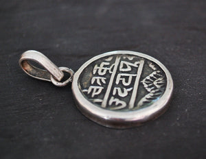 Rajasthani Silver Pendant - Indian Tribal Amulet