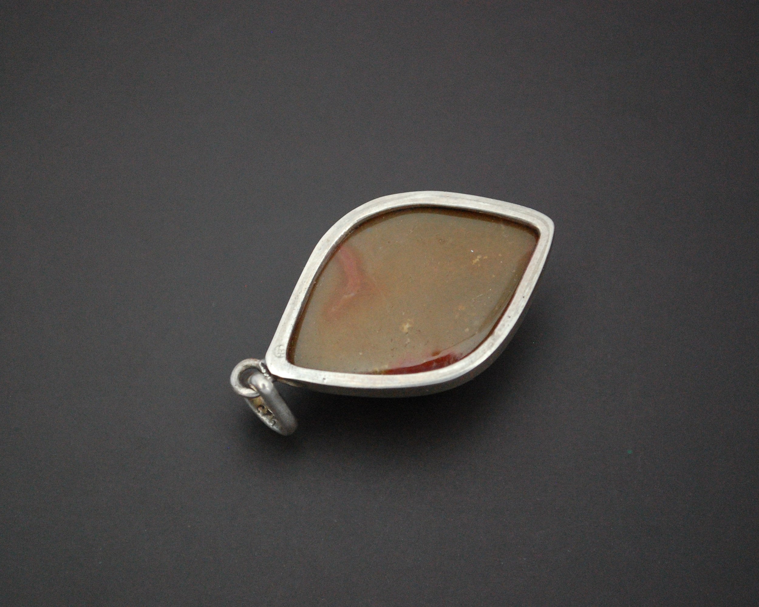 Shiva Eye Agate Pendant