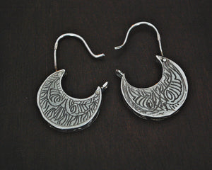 Ethnic Sterling Silver Carved Hoop Earrings