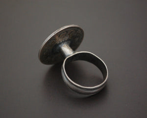 Indian Coin Ring - Size 8.5