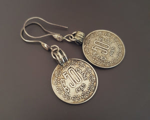 Ethnic Coin Dangle Earrings