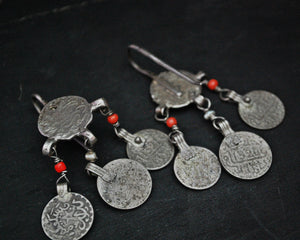 Old Berber Coin Earrings with Glass Bead