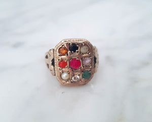 Navaratna Indian Astrology Ring - Size 9