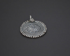 Arabic Script Amulet Pendant