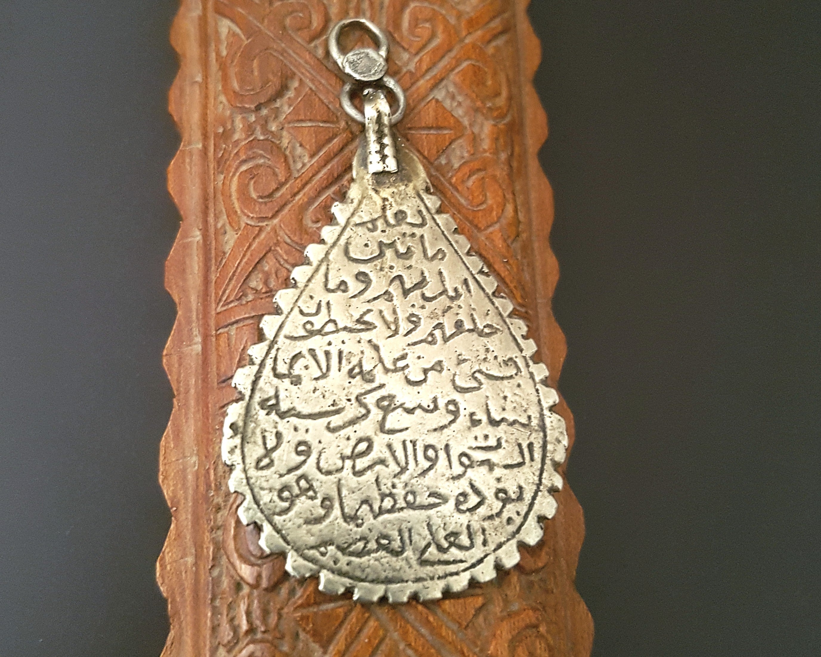 Old Arabic Script Pendant