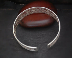 Egyptian Eye of Horus Cuff Bracelet