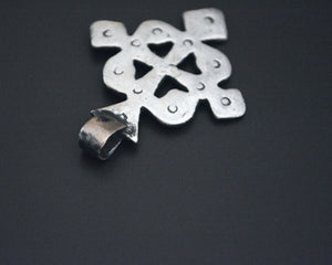 Antique Ethiopian Coptic Cross Pendant