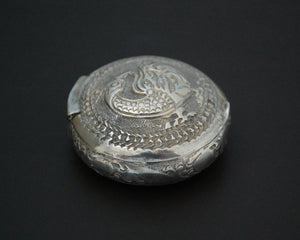 Vintage Carved Peacock Box from India