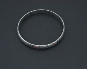 Saharawi Silver Enamel Bracelet - SMALL