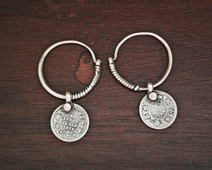 Tribal Indian Hoop Earrings with Coins - Small
