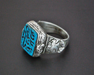 Afghani Turquoise Intaglio Ring  - Size 9.5