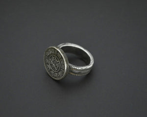 Old Indian Tribal Coin Ring - Size 5.5