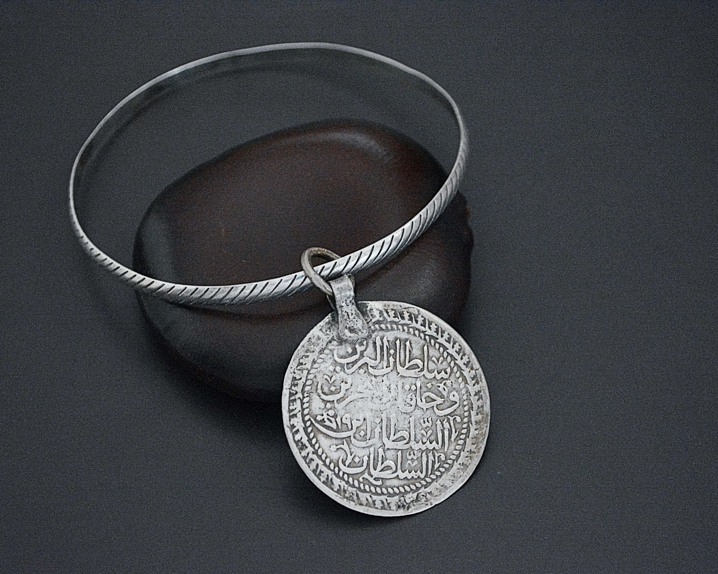 Arabic Coin Silver Bangle Bracelet