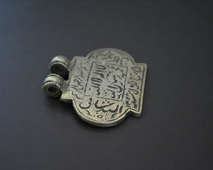 Arabic Script Pendant