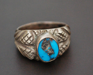 Ethnic Turquoise Ring - Size 8 / 8.25