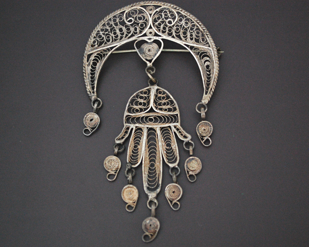 Tunisian Filigree Crescent and Hand of Fatima Brooch