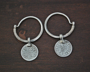 Tribal Indian Hoop Earrings with Coins - Small