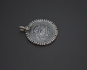 Arabic Script Amulet Pendant